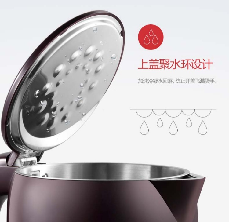 ấm điện đun nước 5l Midea / beauty MK-H215E4b ấm đun nước điện gia dụng chống bỏng nước đun sôi nước sôi bằng thép không gỉ 304 siêu thuốc điện