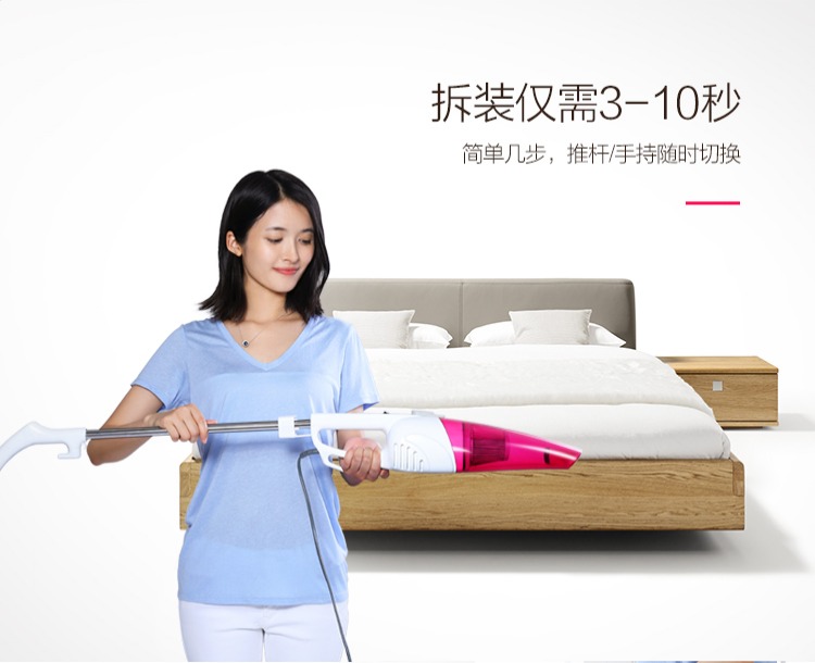 may hut bui nuoc Máy hút bụi đẹp SC861A hộ gia đình mạnh mẽ Máy hút bụi cầm tay nhỏ cầm tay đẩy máy hút bụi sử dụng kép - Máy hút bụi robot hút bụi