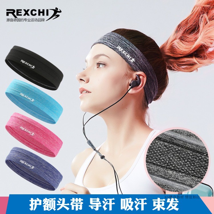 Men's sports silicone sweat guide Wear style summer running Yoga hair band Women's fitness headband