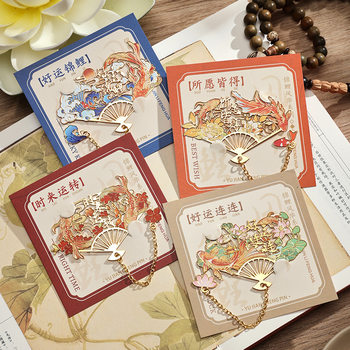 Encountering Eslite: Koi Wind of Glory Series Metal Bookmark - Chinese Style Fan-Shaped Brass Hollow Bookmark Souvenir
