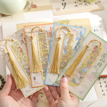 Encountering Eslite: Elegant Four-Style Series Metal Bookmarks in Traditional Chinese Style, Ancient Style Hollow-Out Student Reading Clips Gift
