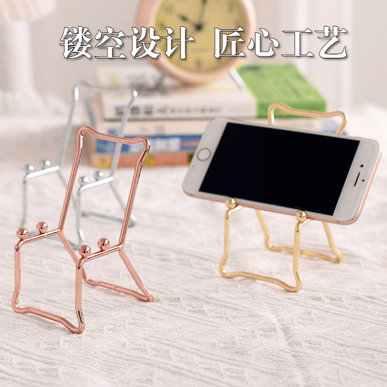 Simple and creative ipad tablet holder metal mobile phone holder household portable support stand functional and practical