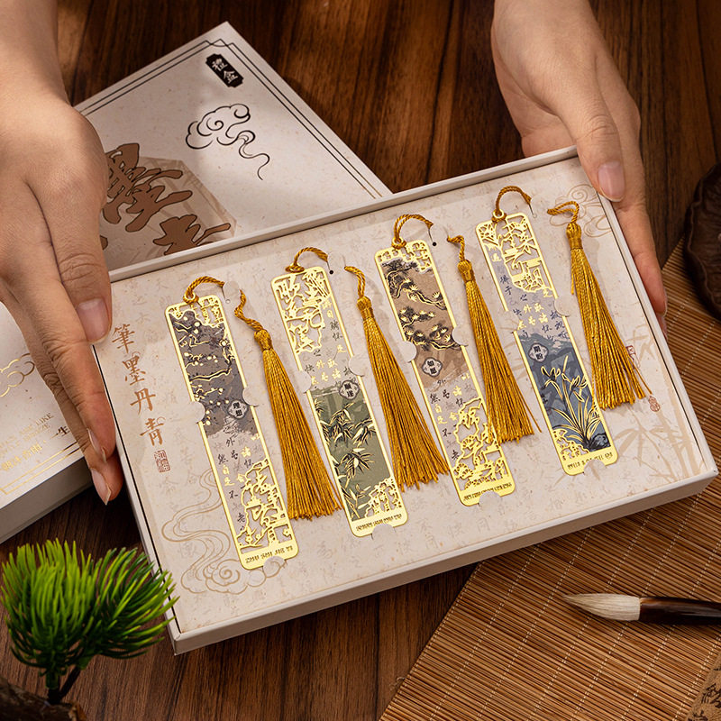 Yujian Eslite Pen and Ink Painting Metal Bookmark Gift Bag Set Forbidden City Bookmark Teacher’s Day Souvenir for Teachers