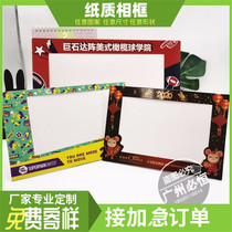 Paper frame customized 6 inch 7 inch 8 inch photo frame customized manufacturer magnetic frame frame frame frame frame frame