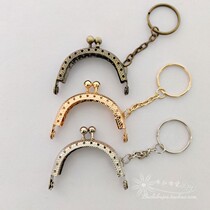 5cm mini small gold plaid embossed cute semi-round key ring high quality non-broken hole gold three-color in