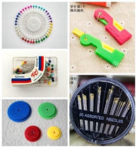 Hand tools sewing needle water elimination pen scissors awl screwdriver soft ruler thimble thread removal knife