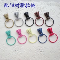 5#головка на молнии 5 В номера смола код кодовой заправка Поддерживающая наконечник головки головки молнии 12 Выбор цвета 0,8 Юань 1