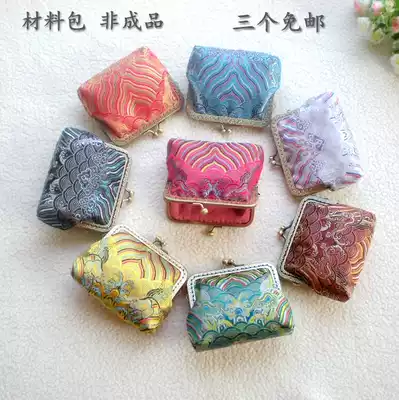 Video tutorial non-finished non-cut hot D hand-made cloth mouth gold bag coin purse cosmetic bag DIY material bag