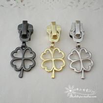 High-end metal zipped head 3 5 pull head luggage clothing DIY accessories accessories pull-lock head four-leaf grass
