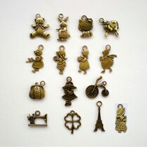 Zipped sheet head ZAKKA ancient bronze small things solid alloy zipped sheet pendant hanging pendant handmade DIY accessories accessories