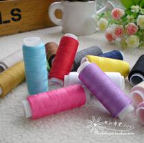 DIY household manual sewing thread polyester thread sewing bottom line small thread roll hand sewing thread full