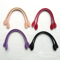 DIY handmade fashion simple leather bag with accessories 31cm cowhide round ear bag with handle handle BD037