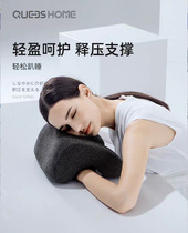 Japanese Office Nap Pillow Groveling to sleep Divine Instrumental Childrens Classroom Groveling Sleepers Groveling Pillow Students Lunch Break