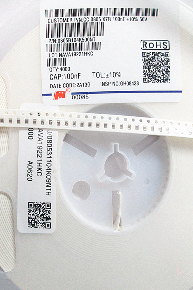 0805 patch capacitor 0 1uf 1uf 104K X7R 10% 50V brand new original installed large price superior