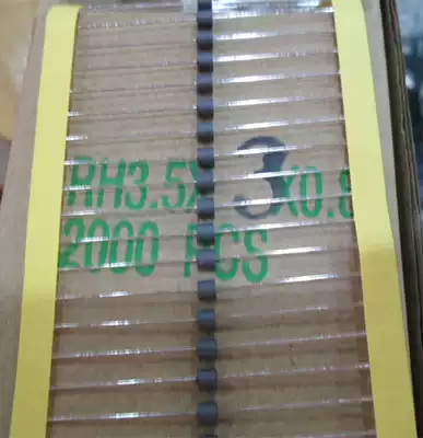 Penetrating magnetic bead magnetic bead inductance 3 5*3*0 8 3 5*6*0 8 Quality assurance please indicate the size