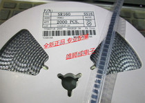 SMD Schottky diode SR160 SS16 1A 16V SMA quality assurance 100 only 15 yuan