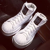 European station shell head high-top shoes womens thick-soled small white shoes Joker leisure sports hip-hop street dance Gaobang board shoes tide