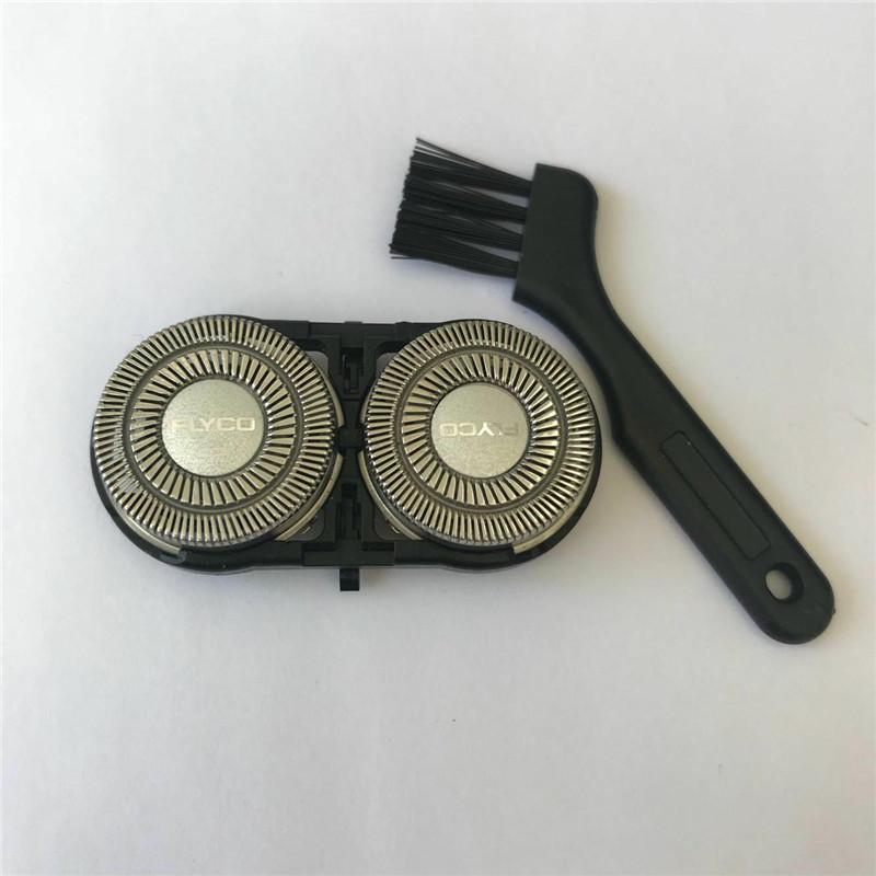 Feike razor knife holder bracket knife head knife net blade Fs713 Fs716 Fs717 Fs718