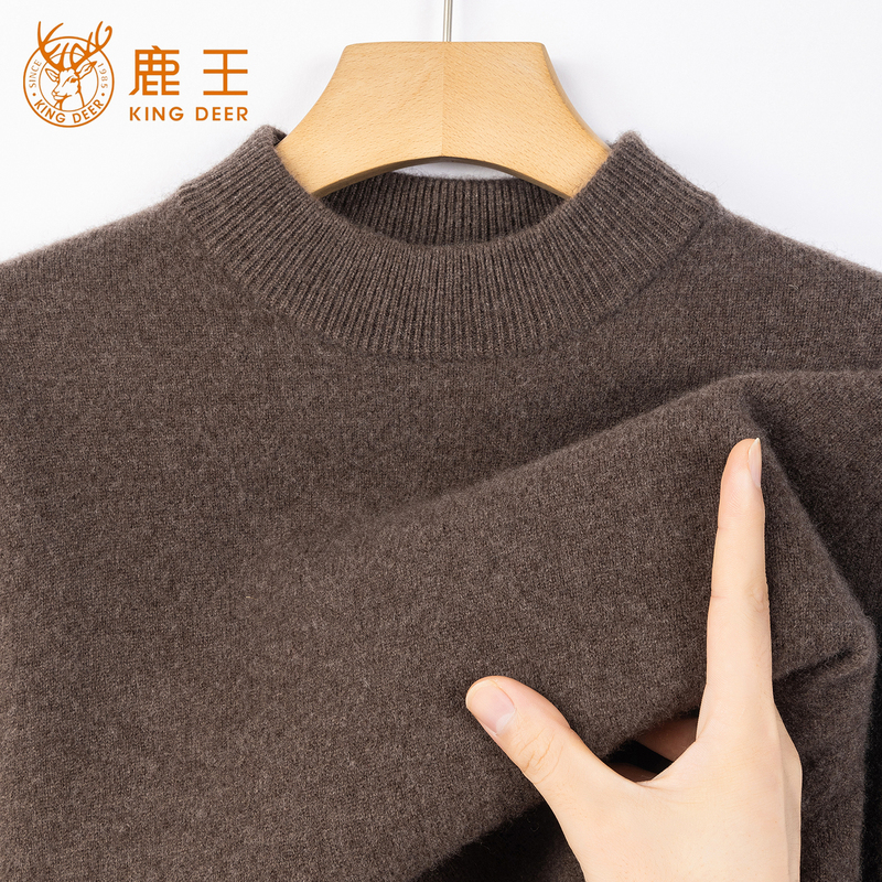 Inner Mongolia Luhuang Cashmere Sweater for Men, 100% Pure Cashmere, Winter Half-High Collar, Thickened, High-End Brand Knitwear Sweater Inner Mongolia Luhuang Cashmere Sweater for Men, 100% Pure Cashmere, Winter Half-High Collar, Thickened, High-End Brand Knitwear Sweater