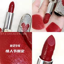 Guerlain Guerlain Velvet Lipstick Chiroe Lipstick Shell 555 775 880 Valentine 214