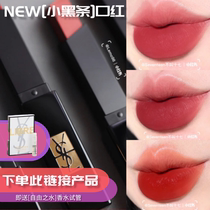 Spot YSL Saint Laurent thin tube matte fog Lipstick Lipstick small black bar 301 302 small gold bar 1966 21