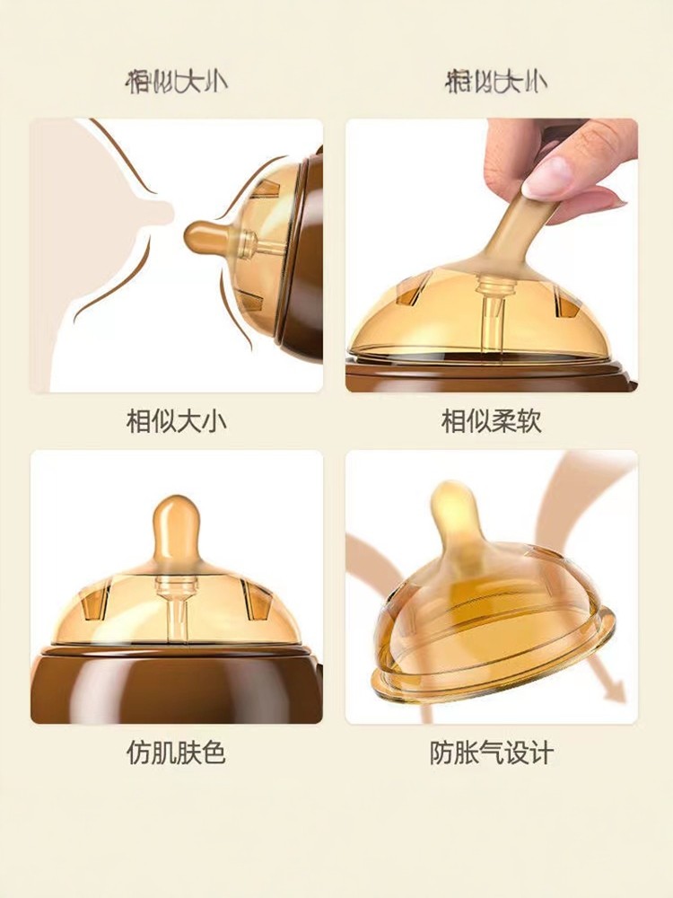 Imitation Breast Milk Baby Bottle for Newborns 0-6 Months, Ultra-Soft Wide-Caliber Silicone Bottle, Anti-Drop, Weaning Aid