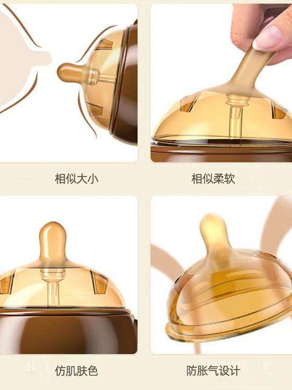 Weaning Tool Silicone Baby Bottle for Newborns 6 Months Old, Imitates Breast Milk, Straw, Anti-Colic, 1 Year Old and Above, 2 Years Old