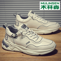 European station mens shoes 1983 autumn new wild leather breathable hollow hole white shoes sports casual shoes