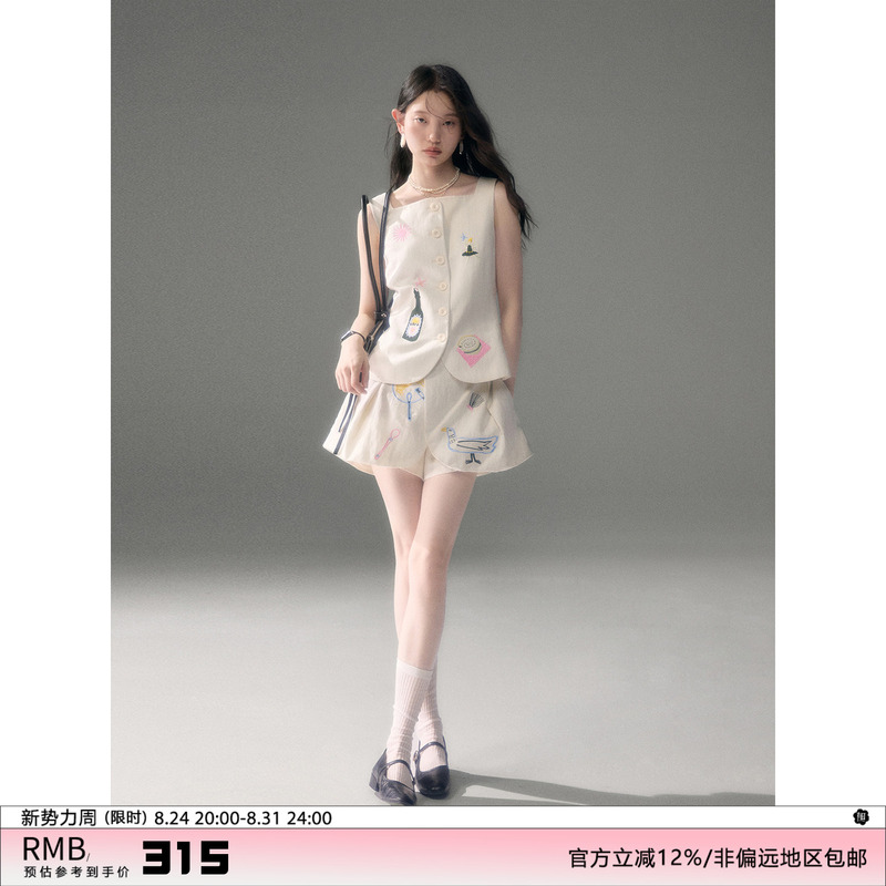 Youeruare Original Design, Have Fun on the Island, Tencel Cotton Color-Blocked Embroidered Vest and Shorts Set