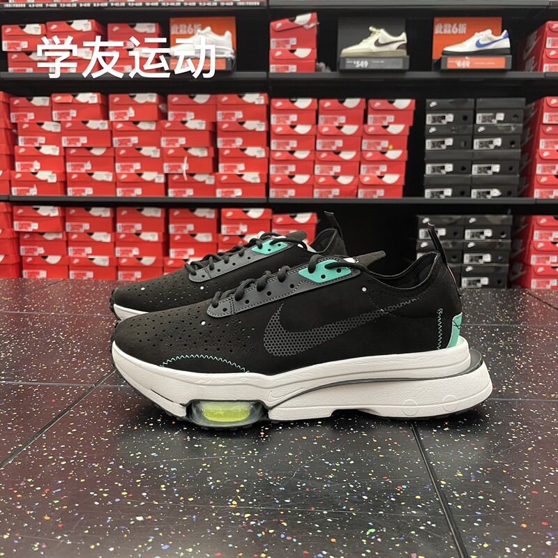 Cool City Nike Air Zoom- Type Men's Sports and Casual Shoes Cj2033-010