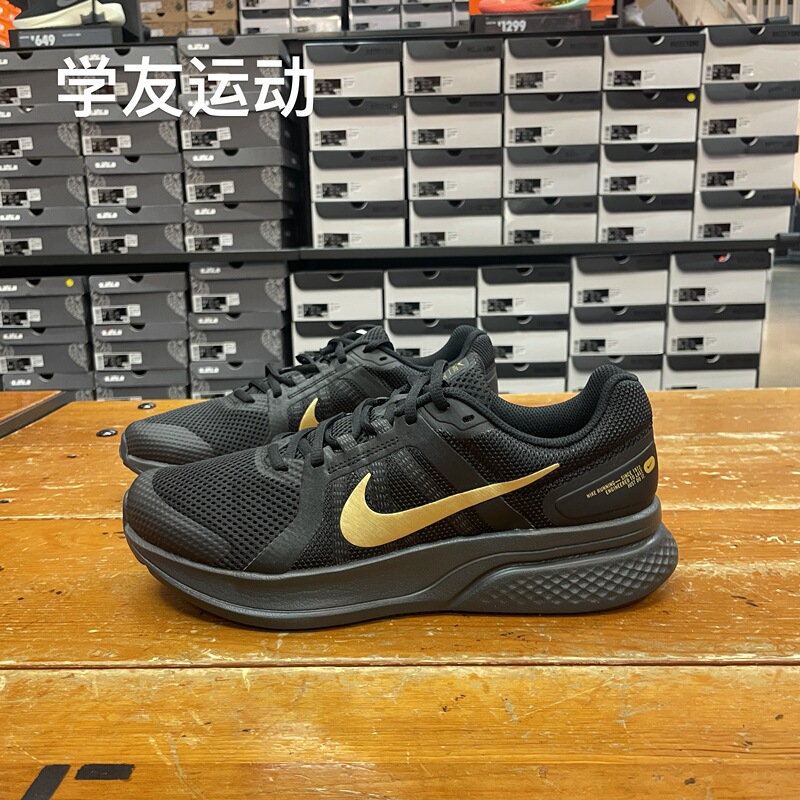 Cool City Nike Run Swift 2 Men's Running Shoes Cu3517-010 Cool City Nike Run Swift 2 Men's Running Shoes Cu3517-010