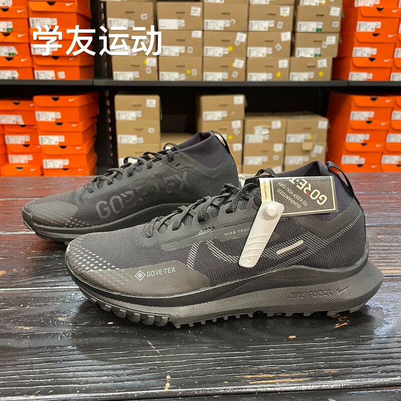 Cool City Nike React Pegasus Trail 4 Gtx Men's Running Shoes Hm9728-002