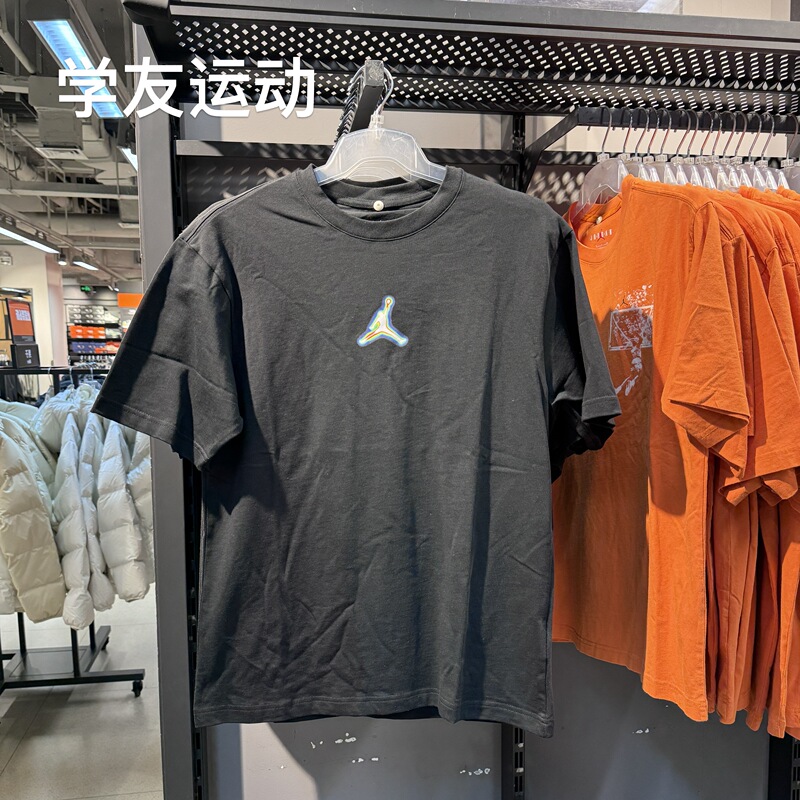Cool City Nike Jordan Men's Sports and Leisure Round Neck Short Sleeve T-Shirt If0620-010