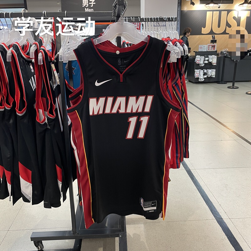Cool City Nike Nba Men's Basketball Sports Jersey Quick-Dry Vest Dn2011-017