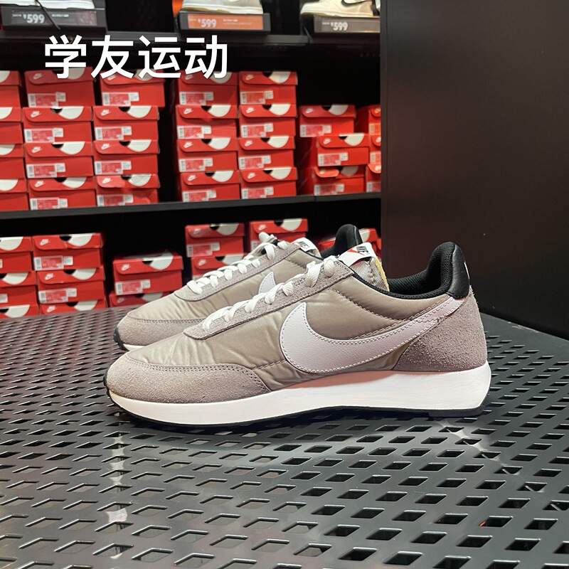 Cool City Nike Air Tailwind 79 Men's Sports Casual Shoes 487754-203