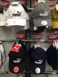 Xueyou Sports Puma Puma Men's Women Sports Hat 052919 022416 021740 021750