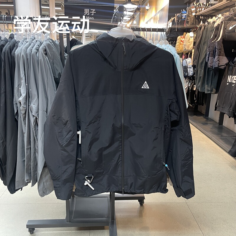 Cool City Nike Acg Men's Storm-Fit Adv Outdoor Sports and Leisure Jacket Hj2688-010 Cool City Nike Acg Men's Storm-Fit Adv Outdoor Sports and Leisure Jacket Hj2688-010