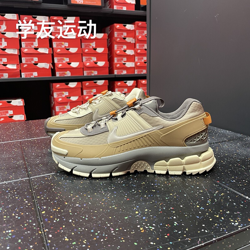 Cool City Nike Zoom Vomero Roam Men's Sports and Casual Shoes Im6671-223