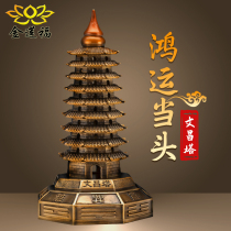 Pure copper nine-story Wenchang Tower ornaments study Career transfer study home decoration thirteen copper quality