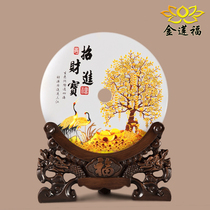 Natural Afghan White Jade safety buckle ornaments and Clan Jade Ring large fortune Jinbao horse to successful decorations