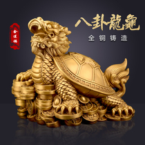 Pure copper gossip Dragon turtle ornaments Zhaocai town home living room TV cabinet porch decoration old man birthday gift copper