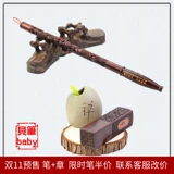 Детская кисть для письма ручной работы для новорожденных, печать для хранения пуповины, сувенир, «сделай сам»