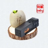 Печать ручной работы для хранения пуповины, детский сувенир для новорожденных