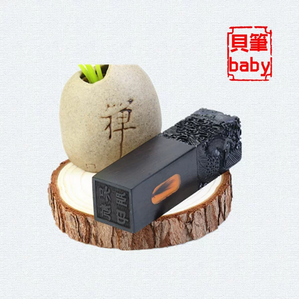 Товары от 貝筆檀木时光院落