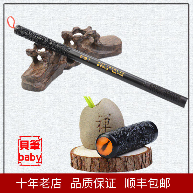 Umbilical cord chapter fetal hair chapter fetal brush production custom newborn baby gift baby full moon fetal hair growth souvenir