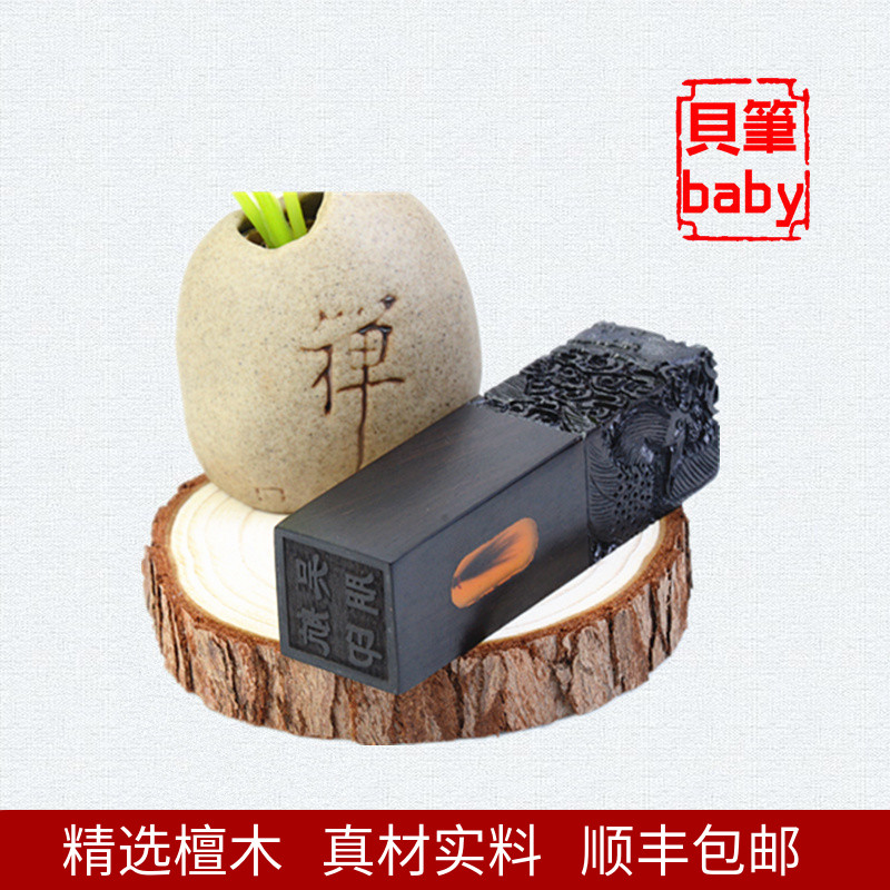 Fetal hair souvenir Fetal hair Fetal hair seal production Baby gift Baby birth souvenir Umbilical cord seal production