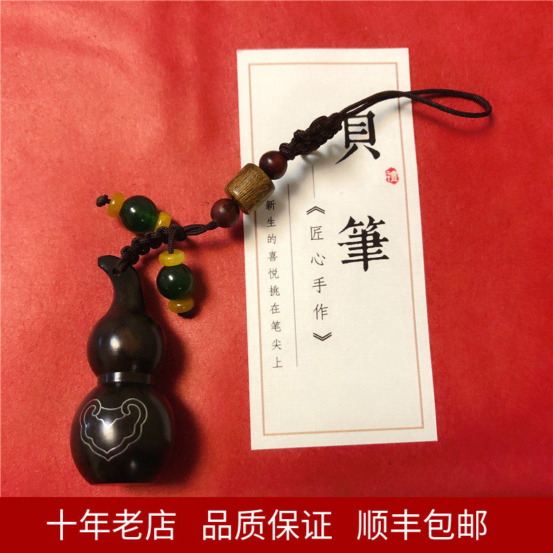 Black sandalwood silver silk small gourd hanging decoration pendant handmade tire hair Dairy tooth deposit Newborn gift for newborn