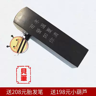 Ebony fetal hair chapter Silver wire lettering custom umbilical cord chapter Newborn gift baby fetal hair souvenir Weekly supplies