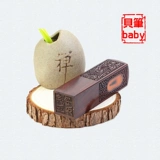 Детская кисть для письма ручной работы для новорожденных, печать для хранения пуповины, сувенир, «сделай сам»