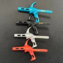 Fencing equipment: Domestic ultra-light alloy foil and epee handles and handles. Good feel. Ultra-light nuts for export.